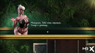 TreasureOfNadia - It's So Hot Outside E1 #65