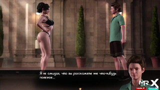 TreasureOfNadia - Sexy Woman In The Pool E1 #79