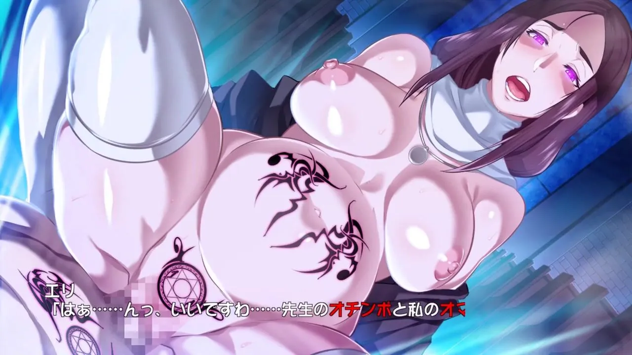 Meikoku Gakuen Taidou Hen