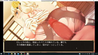 Thr busty elf wife and premature ejaculator part 4