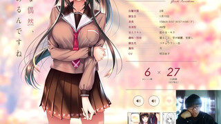 【Galgame恋爱冒险游戏】アマカノ２绍介