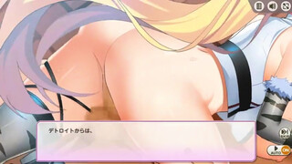 Mistrain Girls Detroit Scene 1