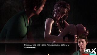 TreasureOfNadia - rider and big cock E2 #10