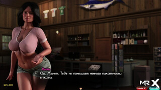 TreasureOfNadia - Nice clothes on mature girl E2 #67