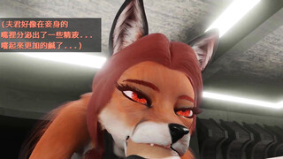 Hayami's prologue episode 1 part 2(Chinese sub)44