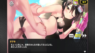 Goddess Kiss X Chiaki Rijn 2