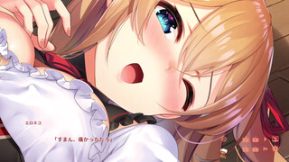 【R18エロゲー 異世界酒場のセクステット動画5】ハプニングでルピナスちゃんのおっぱいを揉んでしまい・・(爆乳ファンタジーエロゲー 実況プレイ動画 Hentai game)