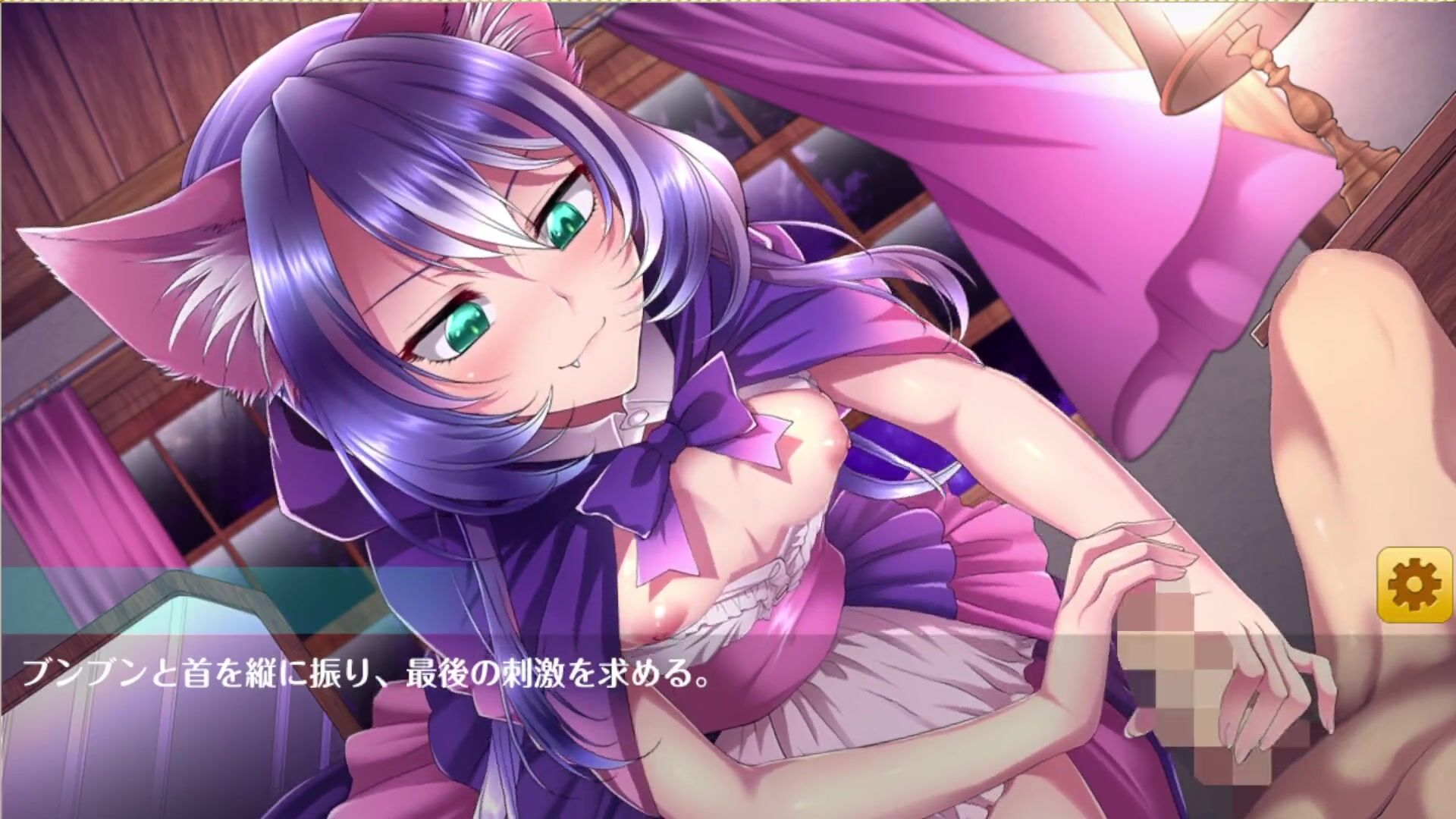 All characters depicted in video and manga are at least 18 years old. 