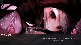 Guns of Succubus2 ?????1