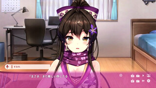 big tits ninja Hentai Game Nin Nin Days Play video 6