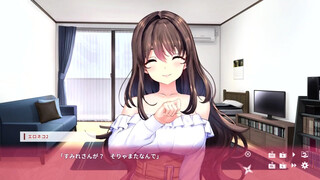 big tits ninja Hentai Game Nin Nin Days2 Play video 21