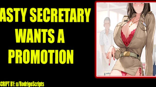 EROTIC AUDIO) NASTY SECRETARY WANTS A PROMOTION