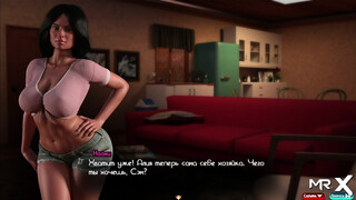 TreasureOfNadia - Hot brunette got prettier E3 #69