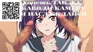 Нимфоманки