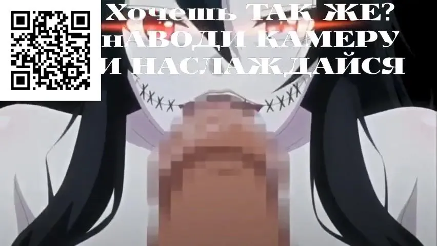 туалетная блядь 