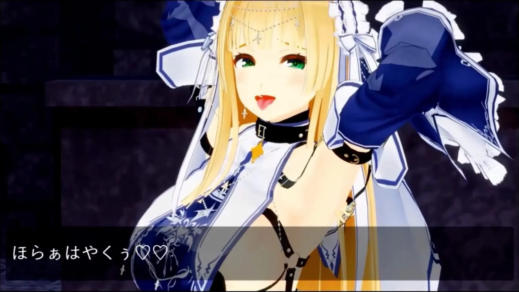 H GAME】ドスケベ聖女の性処理♡フェラ編 3Dアニメ