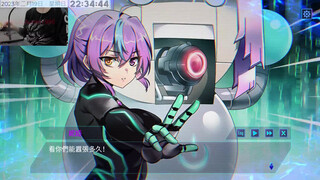 AI愛諾-機娘育成方程式 PART17 END