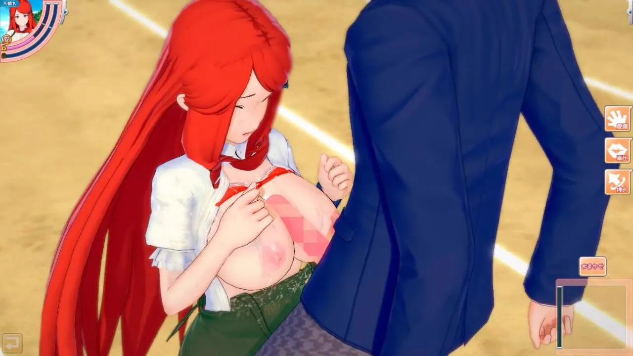 Hentai Game Koikatsu Have sex with Big tits Naruto Kushina  