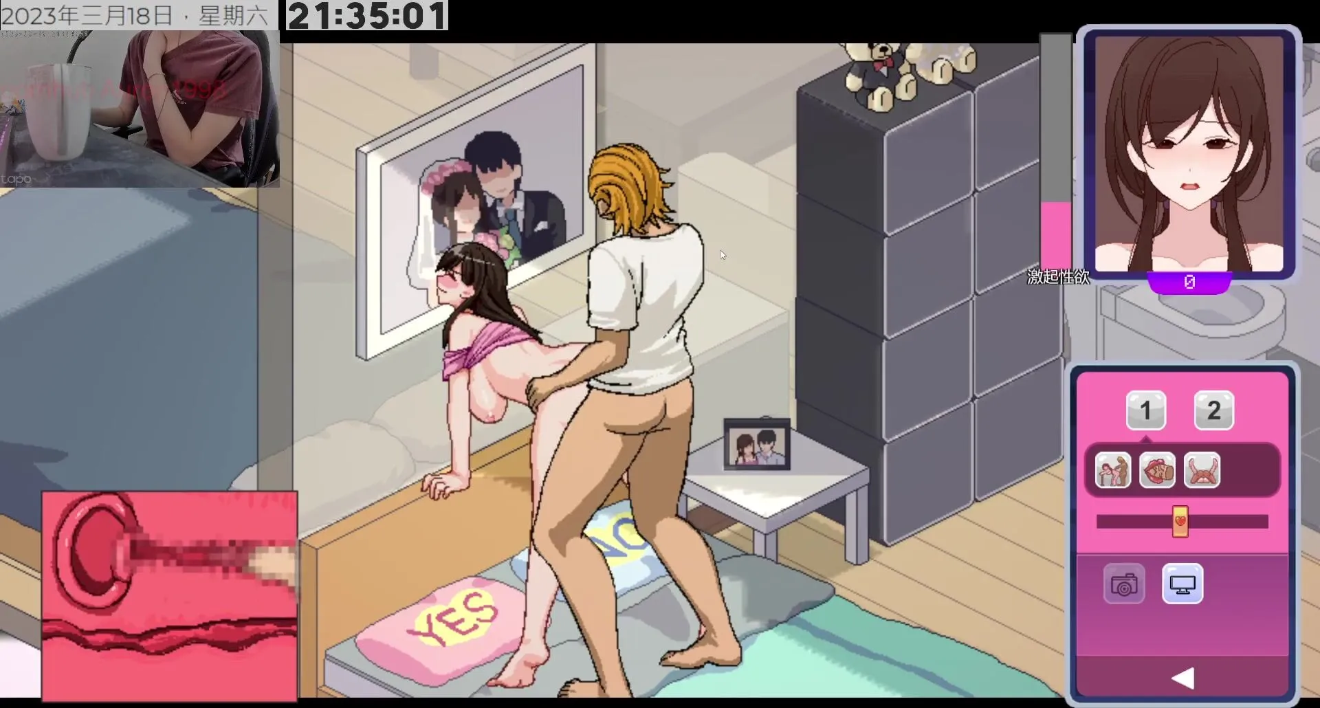 Ntraholic - HentaiEra page 3 - futanari porn