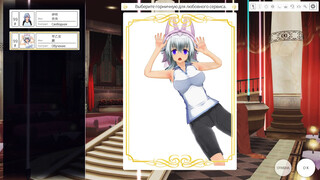 3D HENTAI POV cute girl jerk off your dickIK