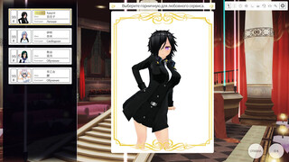 3D HENTAI POV Fucked a bad teen