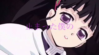 MAD / 鬼滅の刃 Demon Slayer 胡蝶姉妹 Kocho