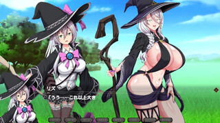 [#01 Hentai Game Eclipse No Majo hentai witch game Play video]