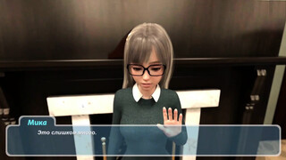 Walkthrough - Happy Summer Part 3