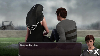 agreed to an outdoor