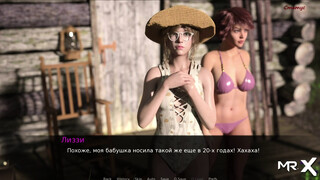 DusklightManor - hand touching cock in water E1 #9