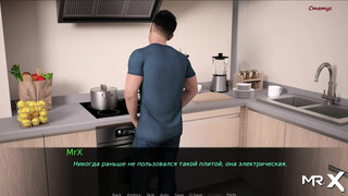 DusklightManor - Meet the Girl Miss January E1 #7