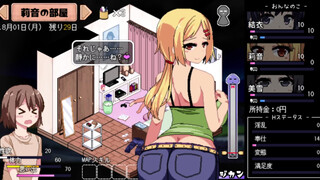 【#01 あまえんぼ(体験版)実況】結衣姉のパジャマ巨乳に我慢できず脱がしてぶっかけてしまい・・・(ドットモーションアニメ同人エロゲー Hentai game)