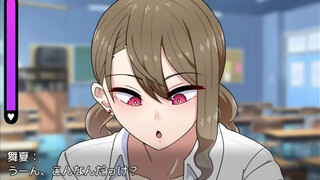 コクハクゲーム 実況＃１