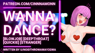 Stranger Slut Sucks Your Dick in the Club Bathroom - F4M ASMR Erotic Audio Roleplay - Deepthroat