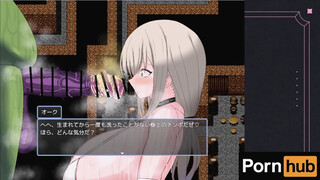 俺の嫁がオークに寝取られた件について　「同人エロゲ」　japanese hentai