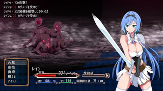 【#01エロゲー ナイトメアナイト~聖なる騎士と堕欲の魔術(体験版)実況】爆乳女騎士が負けてモ〇スターに中出し&ぶっかけ射精されてしまい・・(巨乳女騎士ファンタジーRPG同人エロゲー hentai)