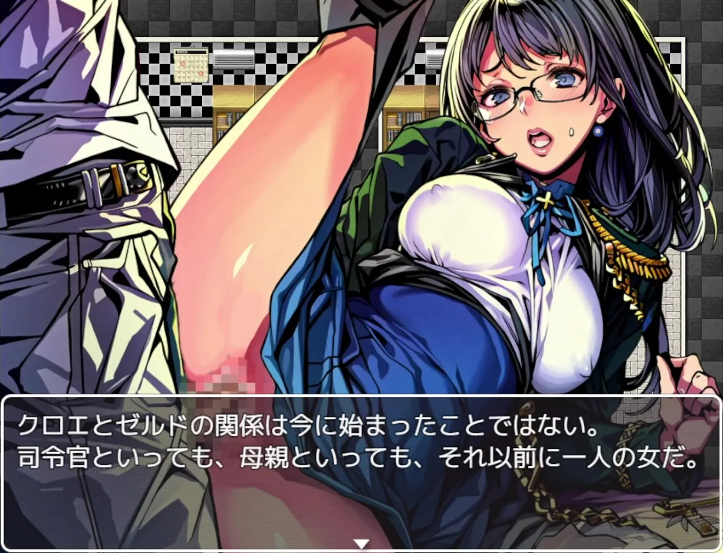 01 Hentai Game Jigen Taisaku Butaityo Aru To Netorareyasui Syokuba(Fantasy hentai  game) Play video