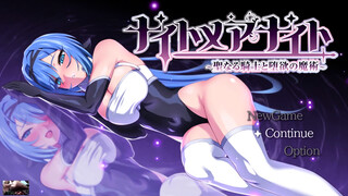 Bightmare knight - hunter wolfes and werewolfes