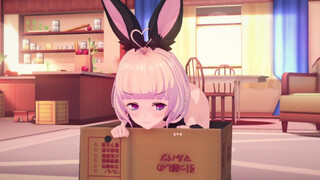 Erotic Audio - Care Package Delievered - Limited Edition Innocent Little Bunny!