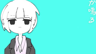 社会人破壊オノマトペ ft.ついなちゃん