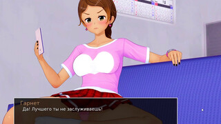 Complete Gameplay - HS Tutor, Part 11