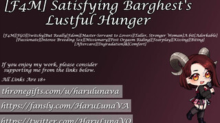 [F4M][Script Fill]Satisfying Barghest's Lustful Hunger by HaruLuna