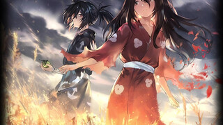 Dark Anime x String Type Beat "Dororo"