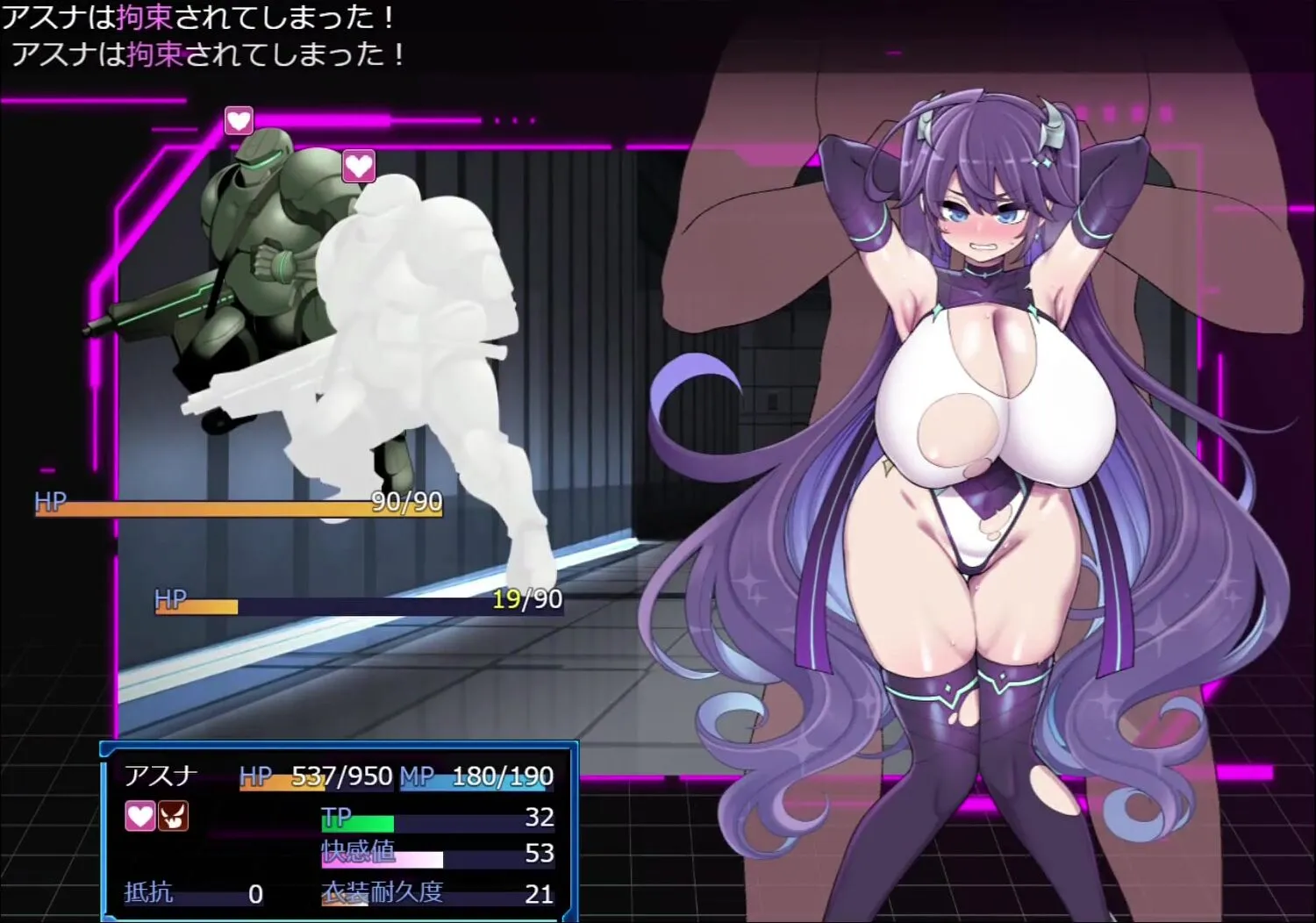 Play with me - Hentai doujinshi with luscious babes & potent rods read free