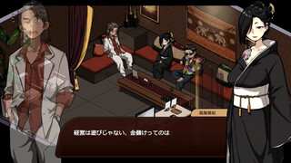 【H GAME】情欲の古式マッサージ店♡Hアニメーション2 エロアニメ