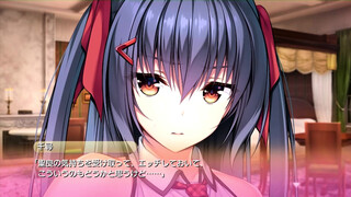 【H GAME】闇狩赤狼♡主観アニメーション④ 騎乗位 anime