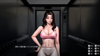 【H GAME】NTREX♡Hアニメーション② エロアニメ