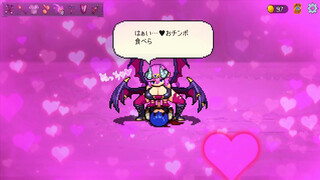 【H GAME】サキュバスの森♡Hドットアニメーション④ 搾精手コキ