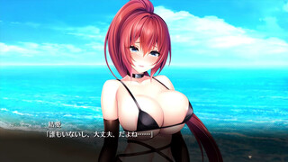 【H GAME】エロじゃんけん♡ゴースト編 Part① ぶっかけ エロアニメ