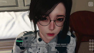 Complete Gameplay - My Bully Is My Lover, Part 30